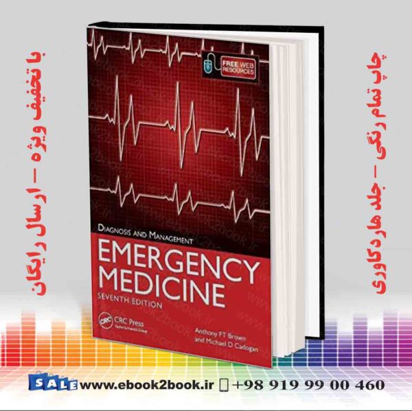 کتاب Emergency Medicine: Diagnosis And Management 7Th Edition