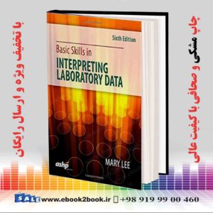 کتاب Basic Skills in Interpreting Laboratory Data 6th Edition