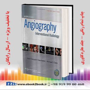 کتاب آنژیوگرافی آبرامز: رادیولوژی مداخله ای ، 3 نسخه