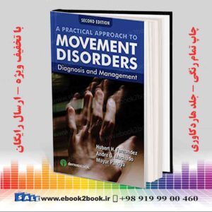 کتاب A Practical Approach to Movement Disorders 2nd Edition