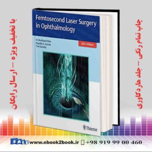 کتاب Femtosecond Laser Surgery in Ophthalmology