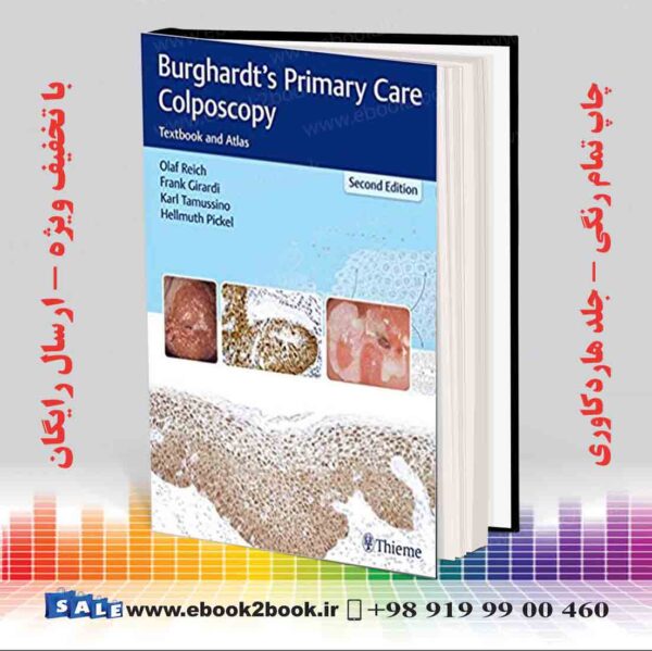 کتاب Burghardt'S Primary Care Colposcopy Textbook And Atlas 2Th Edition