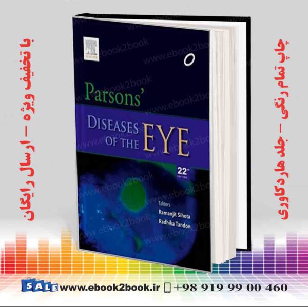 کتاب Parson'S Diseases Of The Eye 22Th Edition