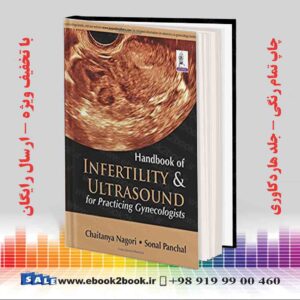 کتاب Handbook of Infertility and Ultrasound for Practicing Gynecologists