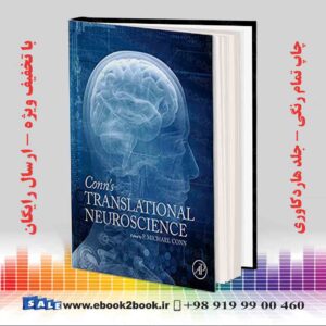 خرید کتاب Conn's Translational Neuroscience, 1st Edition