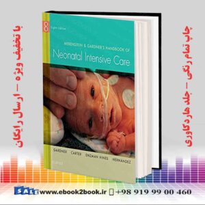 خرید کتاب های زبان اصلی پزشکی