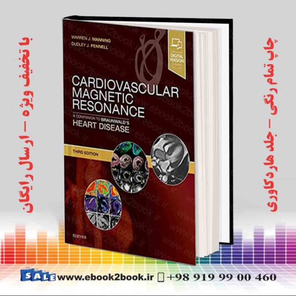 کتاب Cardiovascular Magnetic Resonance 3Rd Edition