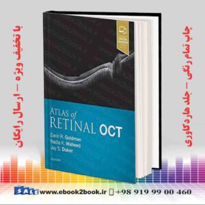 کتاب Atlas of Retinal OCT: Optical Coherence Tomography