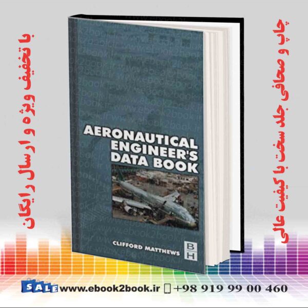 کتاب Aeronautical Engineer'S Data Book