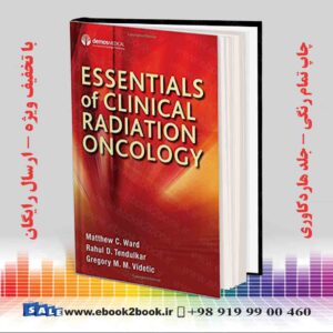 کتاب Essentials of Clinical Radiation Oncology