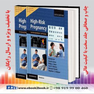 کتاب High-Risk Pregnancy: Management Options, 5th Edition
