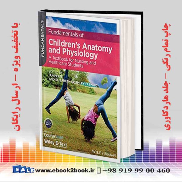 کتاب Fundamentals Of Children'S Anatomy And Physiology