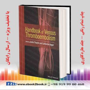 کتاب Handbook of Venous Thromboembolism