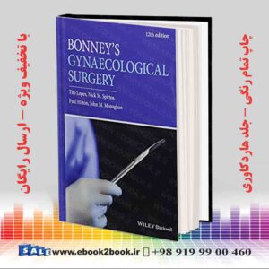 کتاب Bonney's Gynaecological Surgery 12th Edition