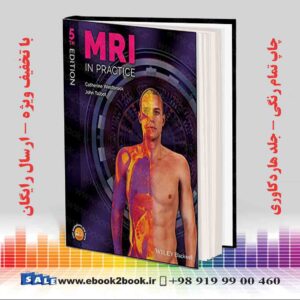 کتاب MRI in Practice, 5th Edition