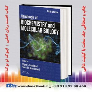 کتاب Handbook of Biochemistry and Molecular Biology 5th Edition