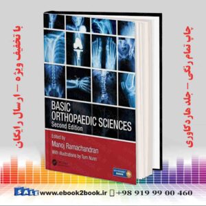 کتاب Basic Orthopaedic Sciences 2nd Edition