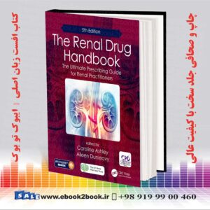 کتاب The Renal Drug Handbook, 5th Edition