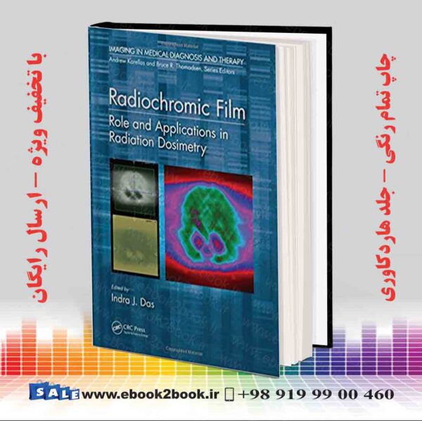 کتاب Radiochromic Film