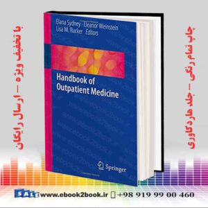 کتاب Handbook of Outpatient Medicine