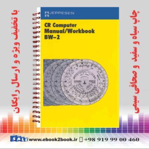 کتاب CR3 Computer Manual Workbook BW2