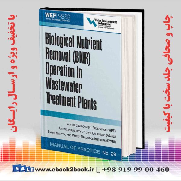 کتاب Biological Nutrient Removal (Bnr) Operation In Wastewater Treatment Plants