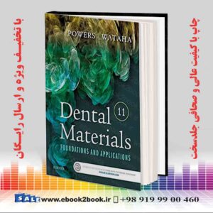 کتاب مواد دندانی پاورز و واتاها ویرایش 11 یازدهم