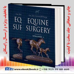 کتاب Equine Surgery 5th Edition