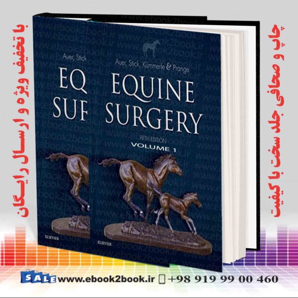 کتاب Equine Surgery 5Th Edition