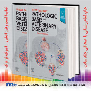 کتاب Pathologic Basis of Veterinary Disease 7th Edition | 2022