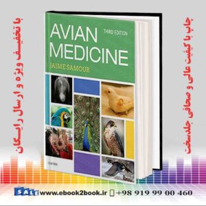 کتاب Avian Medicine 3rd Edition