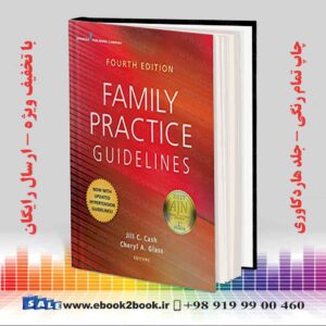 کتاب Family Practice Guidelines, 4th Edition