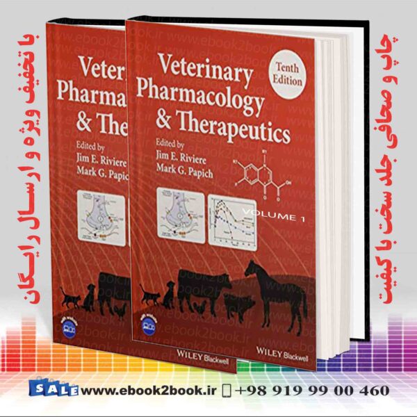 کتاب Veterinary Pharmacology And Therapeutics