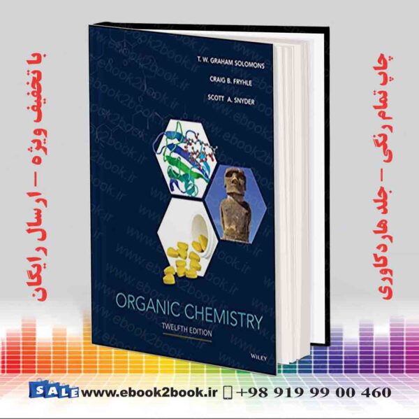 کتاب شیمی آلی سولومون چاپ دوازدهم