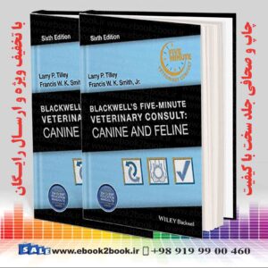 کتاب Blackwell's Five-Minute Veterinary Consult