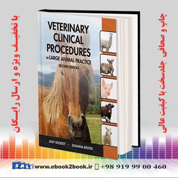 کتاب Veterinary Clinical Procedures In Large Animal Practices 2Nd Edition