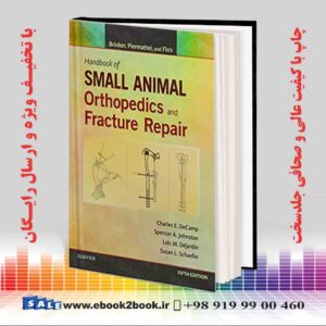 کتاب Brinker, Piermattei and Flo's Handbook of Small Animal Orthopedics