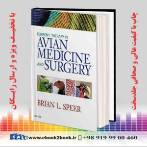 کتاب Current Therapy in Avian Medicine and Surgery