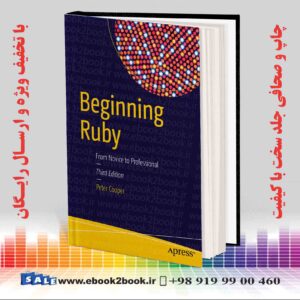 کتاب Beginning Ruby