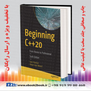 کتاب Beginning C++20