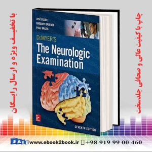 کتاب DeMyer's The Neurologic Examination: A Programmed Text, 7th Edition