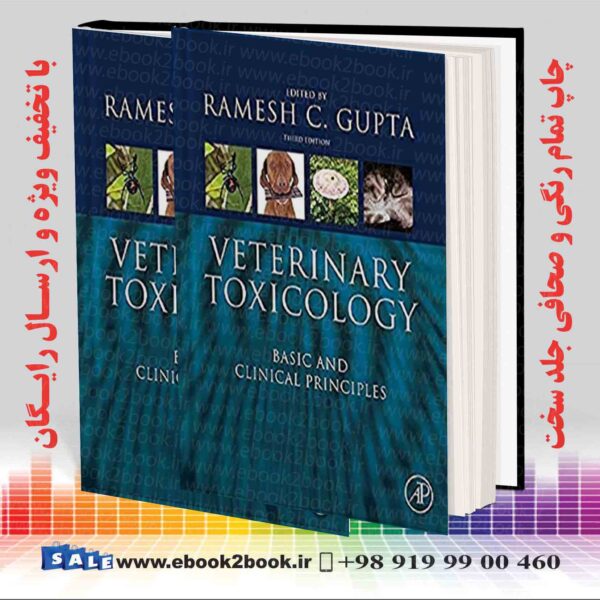 کتاب Veterinary Toxicology