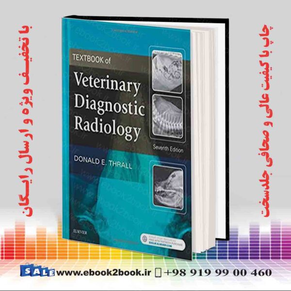 کتاب Textbook Of Veterinary Diagnostic Radiology