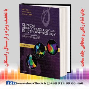 کتاب Clinical Arrhythmology and Electrophysiology, 3rd Edition