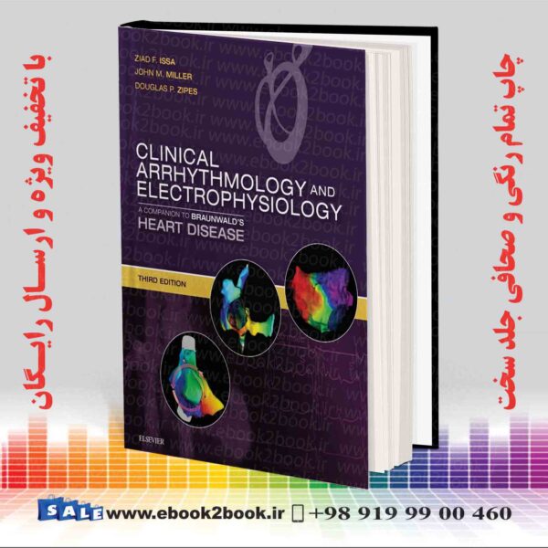کتاب Clinical Arrhythmology And Electrophysiology, 3Rd Edition