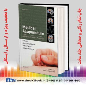 کتاب طب سوزنی پزشکی وایت چاپ دوم