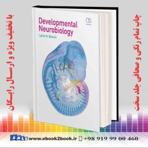 کتاب Developmental Neurobiology