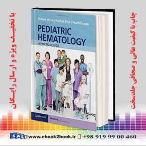 کتاب Pediatric Hematology: A Practical Guide