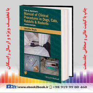 کتاب Crow and Walshaw's Manual of Clinical Procedures