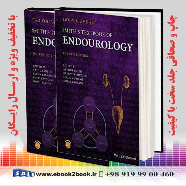 کتاب Smith'S Textbook Of Endourology, 4Th Edition